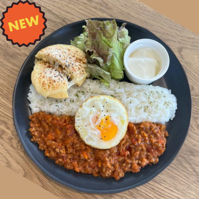 トマトキーマカレー